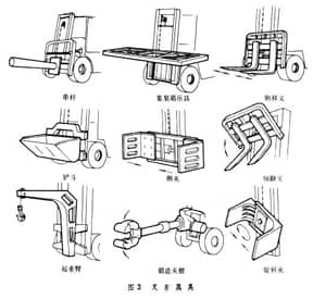 201303141008504784.jpg